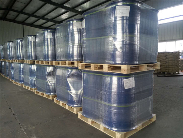 对叔丁基苯甲酸甲酯